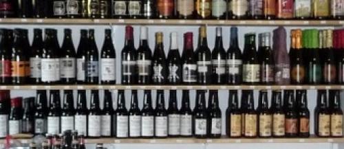 Proeverij bij Brouwerij de Molen